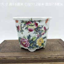 Republic of China pastel peony Birthday Peach pattern flower pot antique old goods antique porcelain old goods collection collection
