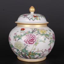 Qing Qianlong Year carved Peony pattern tea pot Antique old goods porcelain Antique collection Antique antique porcelain