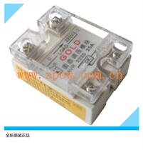 New original GOLD single-phase AC voltage regulating module SAVR2225 resistive load 25A