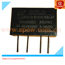 Original GOLD SOLID single-phase in-line solid-state relay SAI4008D DC controlled AC SSR-8A