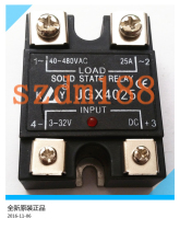 New original Kangyu single-phase solid state relay JGX4025 DC control AC SSR-25A large quantity