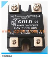 Original GOLD single-phase AC solid-state voltage regulating module SAVP38100 2 control modes 100A