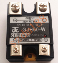 New original Suzhou integrated JC single-phase solid state relay GJH60-W DC control AC 60A large quantity and excellent price