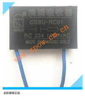 Brand new original GOLD SOLID RC surge absorber 1000V