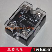 New Three-Inlet single-phase DC controlled AC solid-state relay SYDH8048ZD3 SSR-80A