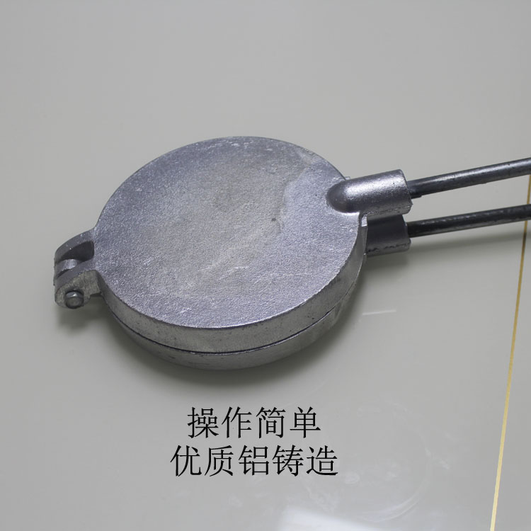火烧饼模具口福饼模具烘焙用具蜂窝煤煤气灶烤饼模具火烧炉子