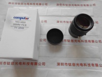 COMPUTAR COMPUTAR Industrial Lens TEC-M55