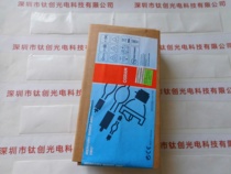 OSRAM OSRAM HBO 200W 4 HPM HPM lamp in Germany