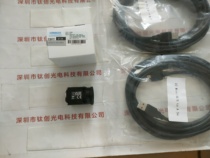 STC-MB133 USB Sentech USB Industrial Camera