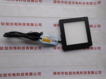 OPT OPT-FLC9090-IR Side Backlight Source FLC Series