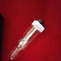 Jena Germany analytik jena atoms absorb hollow cathode lamps 480-450 065(Yb)