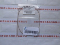 Shimadzu 228-40984-92 PEEK Tube PEEK Tube 0 13IDX600