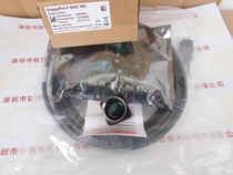 German AVT GUPPY PRO F-503C Industrial Camera