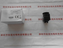 Toshiba Toshiba TELI CCD industrial camera BU1203MCF