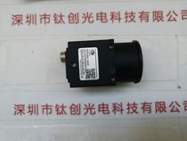 IMAVISION Image MER-500-14GM 5 MP GigE Industrial Camera