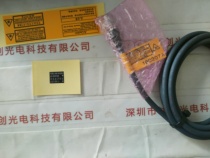 Panasonic Panasonic ANUJ6172 LED light head