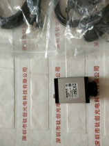 Dahua @hua A7A20MG9 faced with an industrial camera