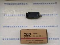 TOSHIBA Toshiba Toshiba CS 8420i Black and White Industrial Camera