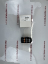 Hikvision Hikvision Industrial Lens MVL-HF1228M-6MPE