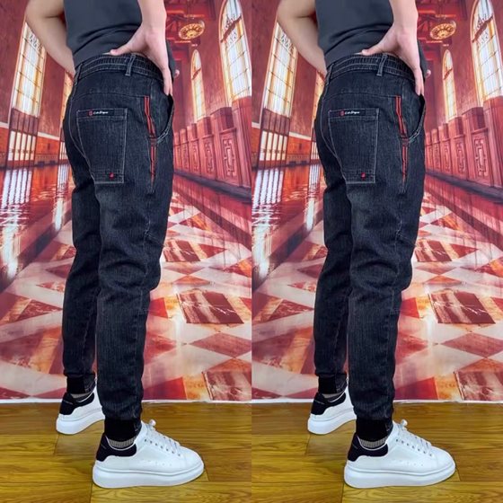 2025 summer new Douyin jeans men's pants casual pants fashion trend internet celebrity slim elastic trousers men
2025 summer new Douyin jeans men's pants casual pants fashion trend internet celebrity slim elastic trousers men