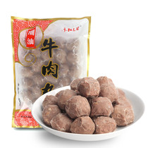 Authentic Chaoshan hand beef balls 500g Chaozhou specialty beef balls fresh hot pot ingredients balls