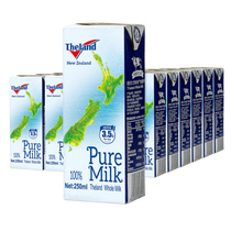 New Zealand New Zealand 3 5g protein whole milk 250ml * 24 boxes of milk whole box for family