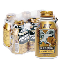 Eagle brand Citi tea drink tea 310 ml * 6 cans of ginseng tea sliced ginseng tea nutrition drink