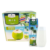 Thai imported coconut water coconut water 1L * 12 bottles full box koh cool coconut juice with 00% pure coconut juice