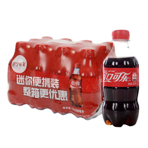 Coca-Cola Cola 300ml * 24 bottles of carbonated drinks soda mini vial
