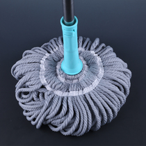 Original Picard lock hands-free mop squeeze water self-screwing water replacement mop head Mop head self-wringing absorbent mop