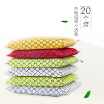 Dishwashing cloth Household dishwashing towel Sponge brush pot brush bowl cloth Kitchen cleaning wire rag washing king