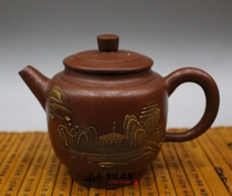 Antique purple sand pot Bo gu rack ornament kung fu teapot collection reflux pot all handmade famous teapot tea set