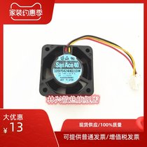 Original Fanuc A90L-0001-0551 109P0424H6D18 24V 0 07A device-specific fan