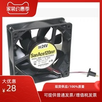 120WF 9WF1224H1D03 24V 0 32A Fanuc fan