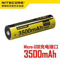 NITECORE Nate Cole NL1835R 3500 mA 18650 lithium-ion USB rechargeable battery