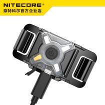 NITECORE Knight Coll NU05LE multi-light signal light USB charging riding warning light