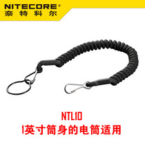 NITECORE Knotl 10 NTL20 flashlight tactical safety hand rope lanyard