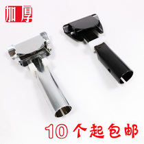 Dust push iron chuck Mop rod accessories Thickened row mop rod replacement clip head Universal clip connector