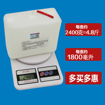 Original electric vehicle battery Car motorcycle battery Electric tricycle battery repair solution Electrolyte solution