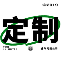 Vergas original Android customized FUQI UNLIMITED