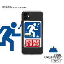 Vergas pranks for dog poop apply iphone12promax phone shell xr apple 13 transparent soft mini