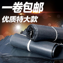 Wholesale Express Bags Packaging Bags Logistics Bags Destructive Express Bags 28*42 38*52