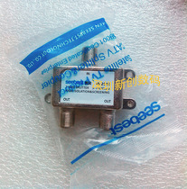 HD digital TV antenna signal one part two double output distributor single antenna to two high definition machine