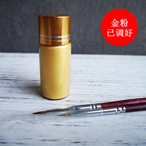 Special gold powder silver powder for gold has been adjusted