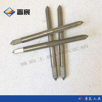 US 6542 tap straight tap 1 8-40-44 5 32-32 9 64-32 3 16-28-32