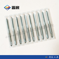 Wire thread screw screw thread sheath Tapping tooth sleeve wire tapping machine with straight groove ST3-ST36