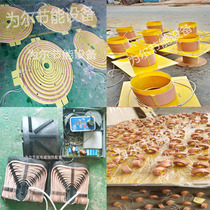 Electromagnetic heating induction cookwok coil stir-frying machine coil disc with a wide variety of coil disc sizes customizable