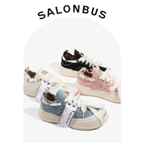 Tanjian second shoes funny leather opening smile canvas shoes increase high-gang beggar shoes fashion sports shoes summer