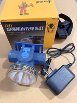 Niuwang headlamp A2 ultra-light trumpet head-mounted strong light charging waterproof lamp ultra-bright outdoor miners lamp flashlight night fishing