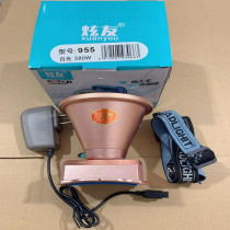 Hyunyou waterproof headlight three-section lithium battery charging strong light long-range head-mounted light camping fishing catch sea rescue